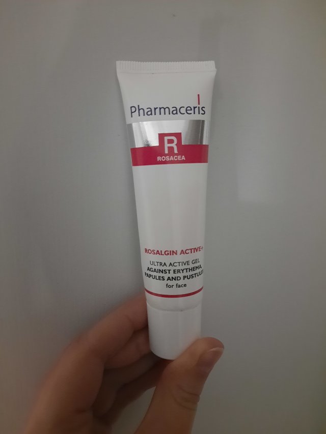 akcja denkowanie! grudzień - kosmetyki w świątecznych opakowaniach i świątecznych kolorach 🎄❄️⛄🎀🎁🎅