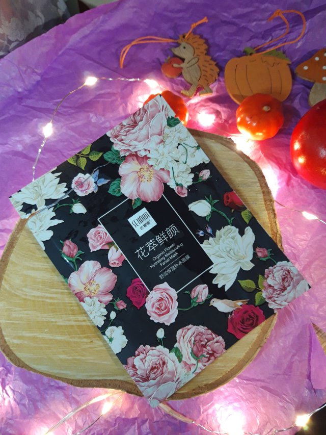 Senana Maska do twarzy w płacie, Organic Flower Hydrating Moisturizing Face Mask