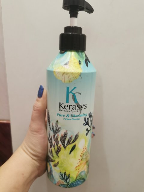 Kerasys Szampon do włosów, Pure & Charming, Włosy suche i zniszczone