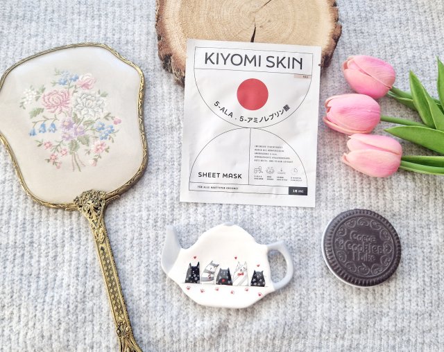 Kiyomi Skin Maska do twarzy w płacie, 5-ALA