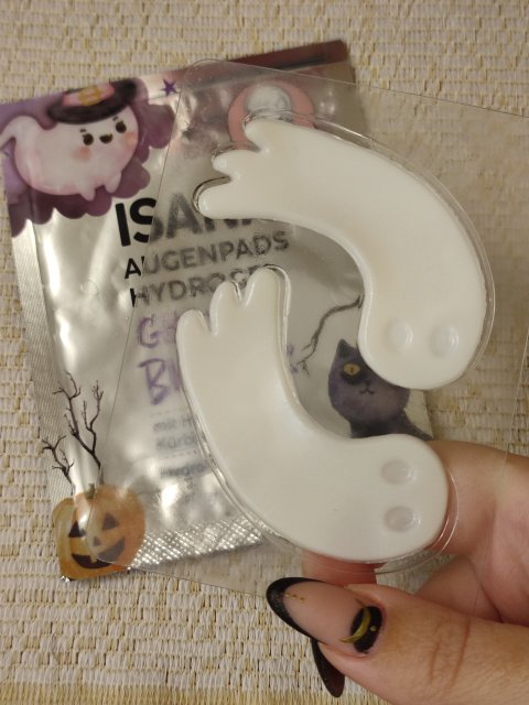 akcja denkowanie! grudzień - kosmetyki w świątecznych opakowaniach i świątecznych kolorach 🎄❄️⛄🎀🎁🎅