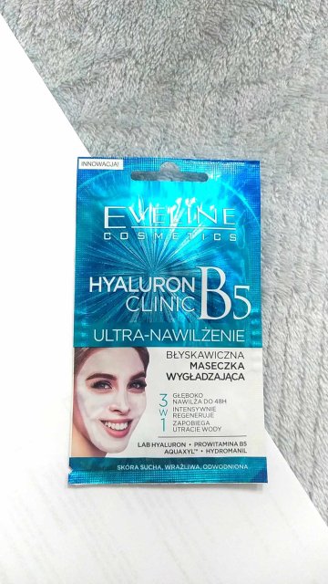 Eveline Hyaluron Expert, Ultra-nawilżenie, Błyskawiczna maseczka wygładzająca 3 w 1