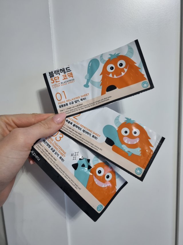 akcja denkowanie! grudzień - kosmetyki w świątecznych opakowaniach i świątecznych kolorach 🎄❄️⛄🎀🎁🎅