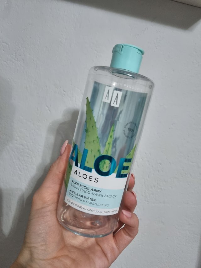 akcja denkowanie! grudzień - kosmetyki w świątecznych opakowaniach i świątecznych kolorach 🎄❄️⛄🎀🎁🎅