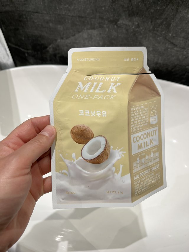 Denkowanie część druga :) Grudzień, kosmetyki w świątecznych opakowaniach lub w świątecznych kolorach: czerwonym, zielonym i złotym 