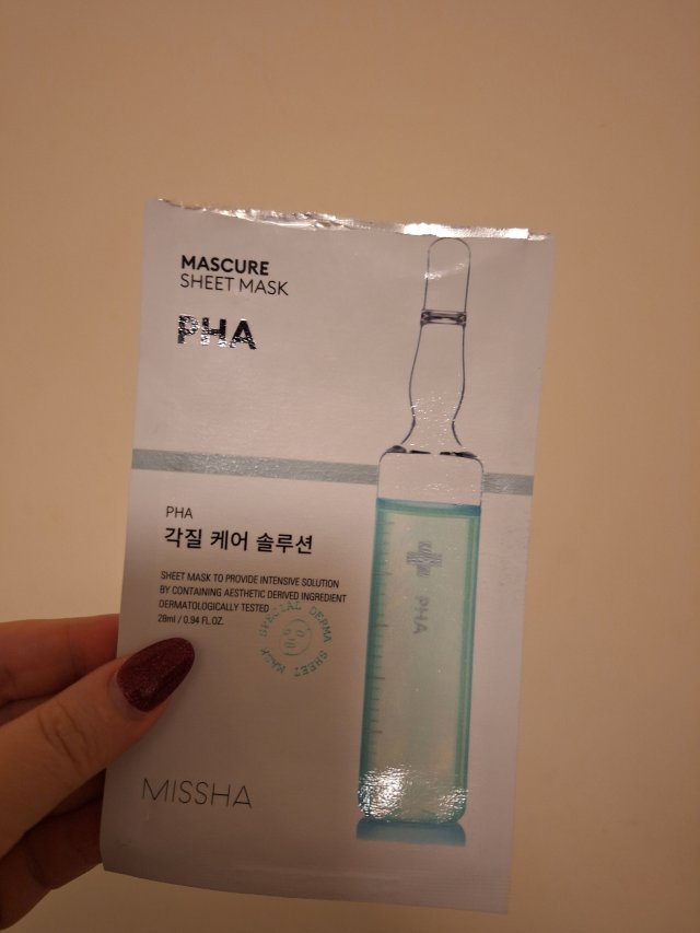 Denkowanie część druga :) Grudzień, kosmetyki w świątecznych opakowaniach lub w świątecznych kolorach: czerwonym, zielonym i złotym 