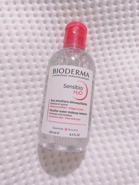 Bioderma Sensibio H2O, Woda micelarna do demakijażu twarzy, Skóra wrażliwa