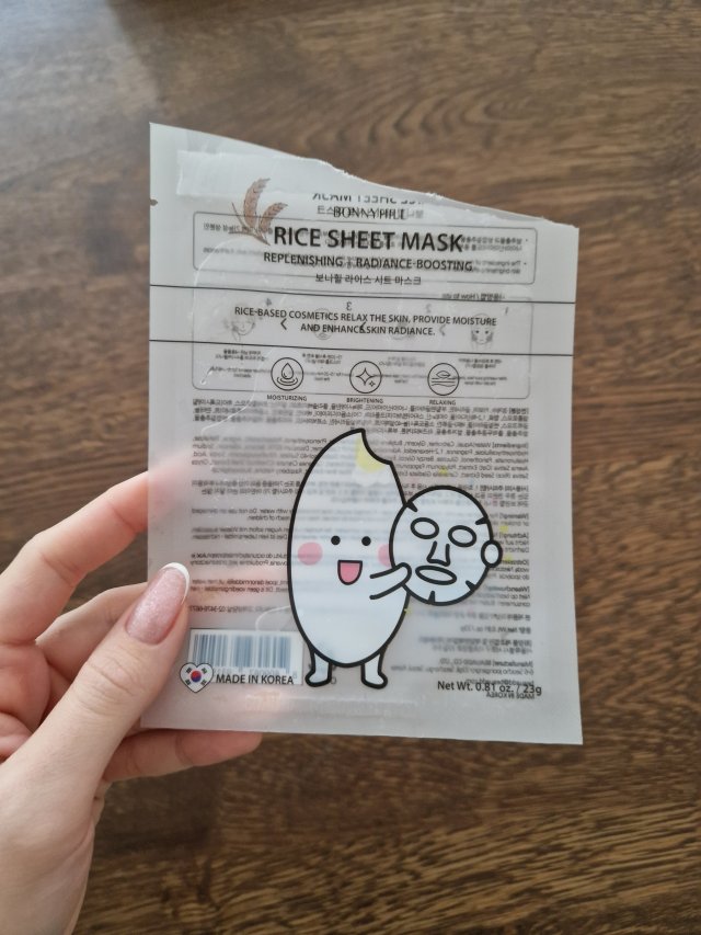 Denkowanie część druga :) Grudzień, kosmetyki w świątecznych opakowaniach lub w świątecznych kolorach: czerwonym, zielonym i złotym 