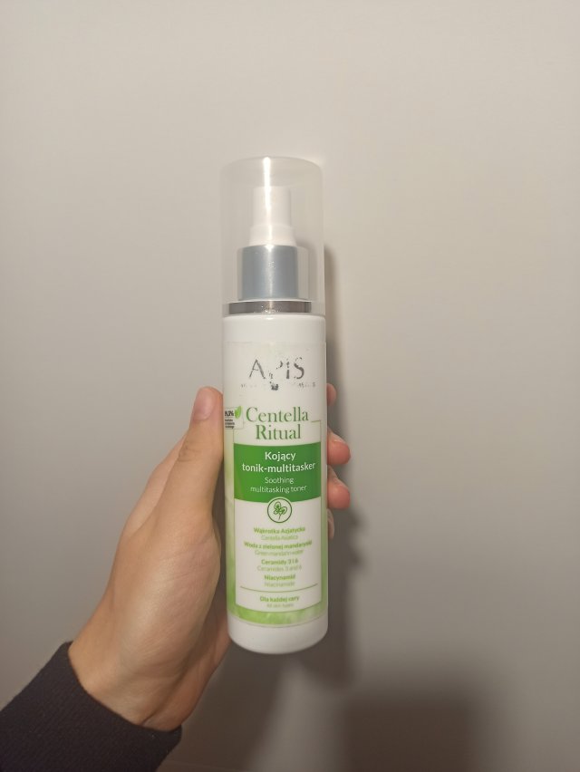 Denkowanie część druga :) Grudzień, kosmetyki w świątecznych opakowaniach lub w świątecznych kolorach: czerwonym, zielonym i złotym 