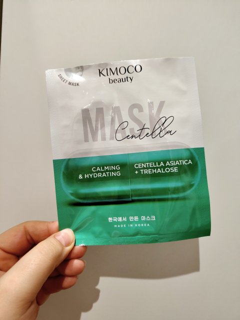 Denkowanie część druga :) Grudzień, kosmetyki w świątecznych opakowaniach lub w świątecznych kolorach: czerwonym, zielonym i złotym 