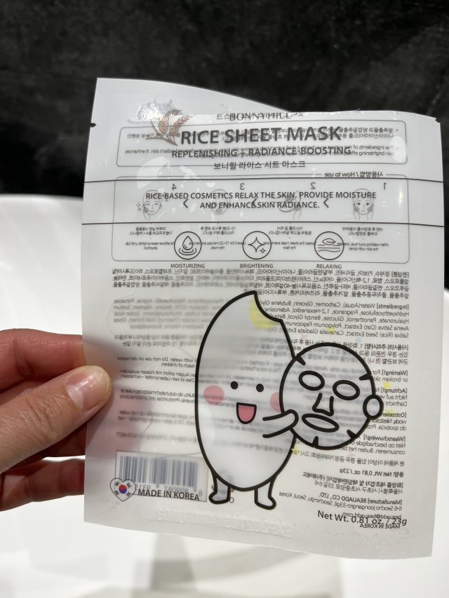 Denkowanie część druga :) Grudzień, kosmetyki w świątecznych opakowaniach lub w świątecznych kolorach: czerwonym, zielonym i złotym 