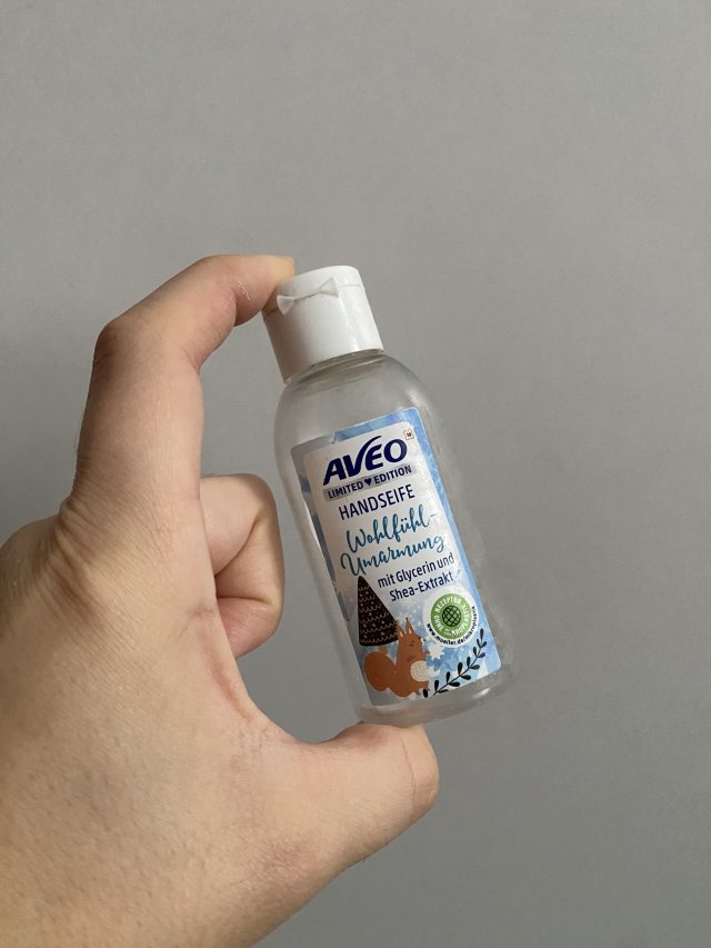 Denkowanie część druga :) Grudzień, kosmetyki w świątecznych opakowaniach lub w świątecznych kolorach: czerwonym, zielonym i złotym 