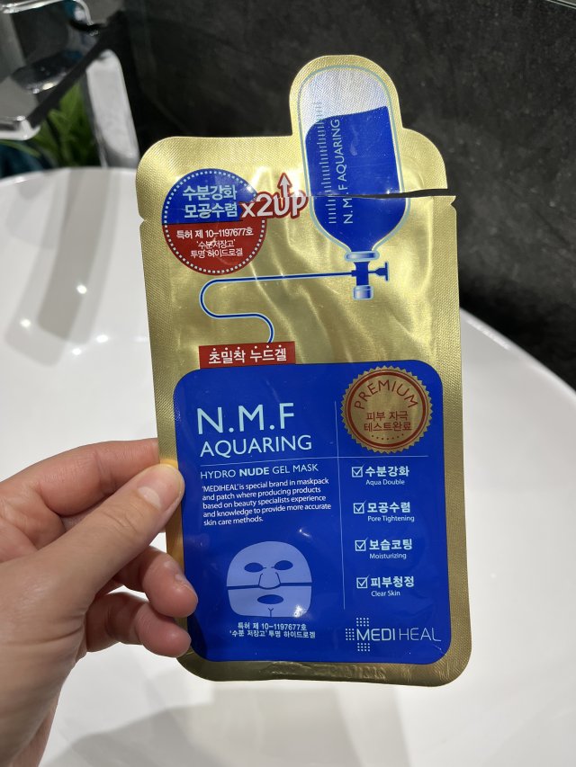 Denkowanie część druga :) Grudzień, kosmetyki w świątecznych opakowaniach lub w świątecznych kolorach: czerwonym, zielonym i złotym 