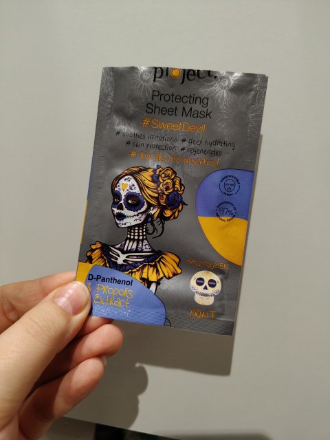 Denkowanie część druga :) Grudzień, kosmetyki w świątecznych opakowaniach lub w świątecznych kolorach: czerwonym, zielonym i złotym 