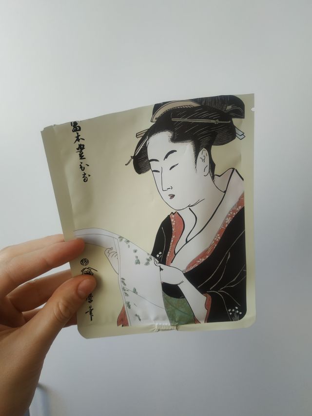 akcja denkowanie! grudzień - kosmetyki w świątecznych opakowaniach i świątecznych kolorach 🎄❄️⛄🎀🎁🎅