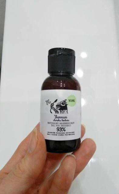 akcja denkowanie! grudzień - kosmetyki w świątecznych opakowaniach i świątecznych kolorach 🎄❄️⛄🎀🎁🎅