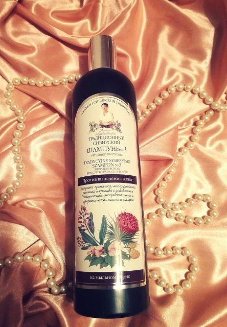 Przepisy Babci Agafii Tradycyjny syberyjski szampon do włosów, nr 3, Łopianowy propolis