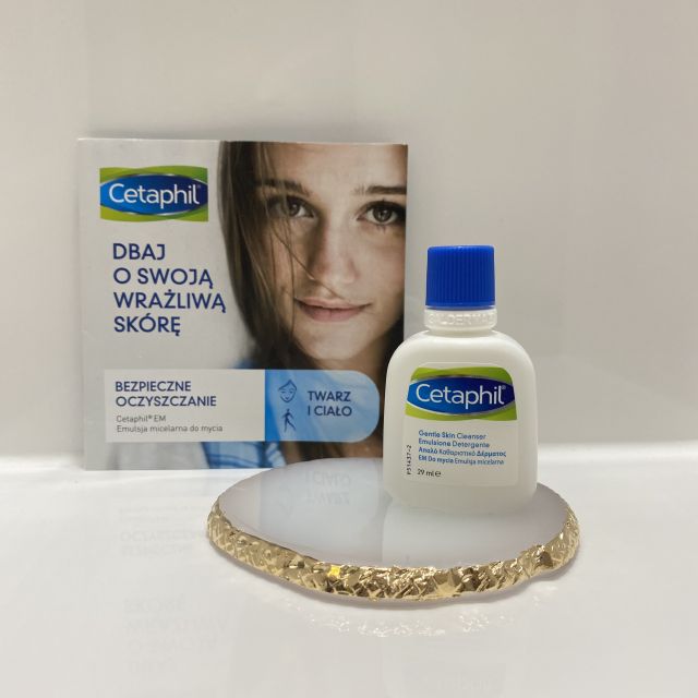Cetaphil Emulsja micelarna do mycia twarzy i ciała, Skóra sucha lub wrażliwa
