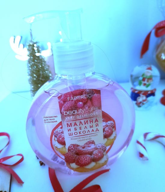 Faberlic Beauty Cafe, Mydło w płynie, Malina i biała czekolada 