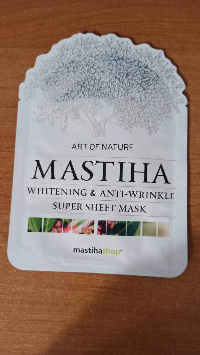 Mastiha Maska w płachcie, Przeciwzmarszczkowa i Rozjaśniająca