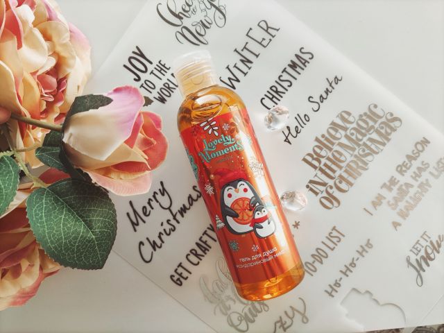 Feberlic. Lovely Moments. Żel pod prysznic.