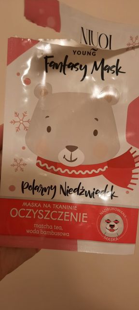 akcja denkowanie! grudzień - kosmetyki w świątecznych opakowaniach i świątecznych kolorach 🎄❄️⛄🎀🎁🎅
