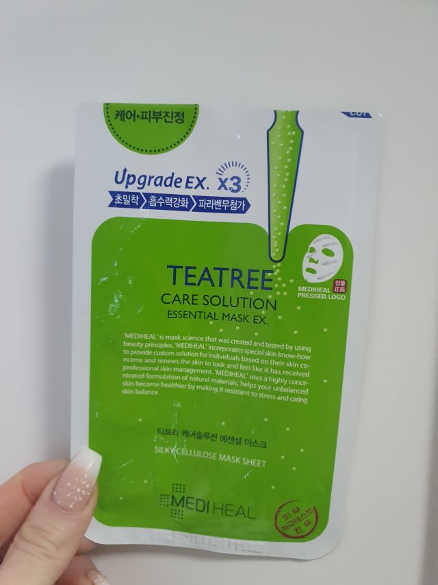 akcja denkowanie! grudzień - kosmetyki w świątecznych opakowaniach i świątecznych kolorach 🎄❄️⛄🎀🎁🎅