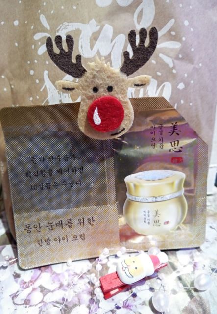 MISSHA Misa,  Geum Vitalizing Eye Cream, Krem pod oczy, Rewitalizujący 