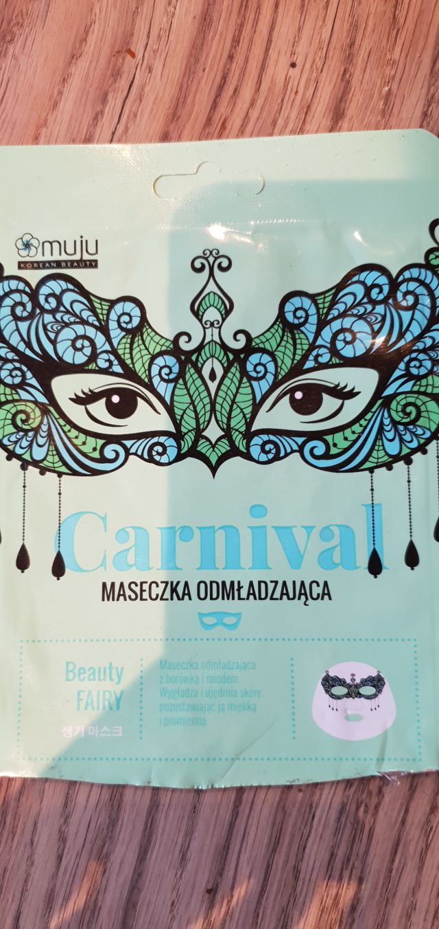 akcja denkowanie! grudzień - kosmetyki w świątecznych opakowaniach i świątecznych kolorach 🎄❄️⛄🎀🎁🎅