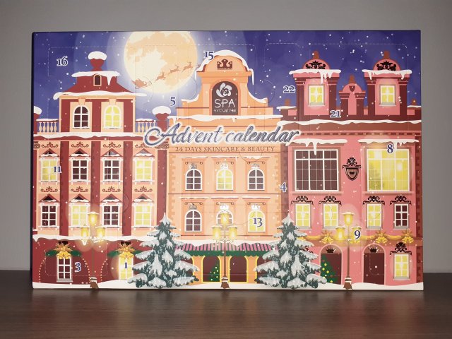 Otwieramy Kalendarze Adwentowe 2022