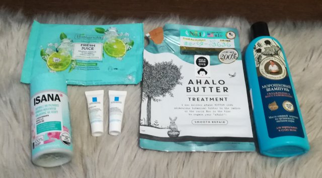 akcja denkowanie! grudzień - kosmetyki w świątecznych opakowaniach i świątecznych kolorach 🎄❄️⛄🎀🎁🎅