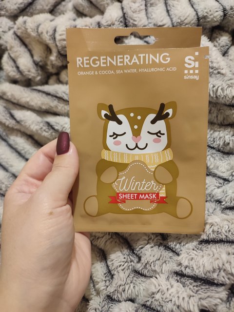 akcja denkowanie! grudzień - kosmetyki w świątecznych opakowaniach i świątecznych kolorach 🎄❄️⛄🎀🎁🎅