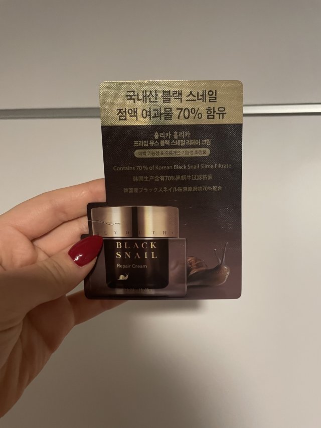 akcja denkowanie! grudzień - kosmetyki w świątecznych opakowaniach i świątecznych kolorach 🎄❄️⛄🎀🎁🎅