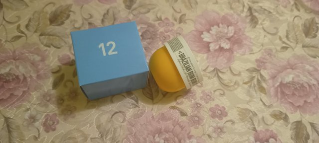 Sol de Janeiro Brazilian Bum Bum Body Cream, Krem do ciała