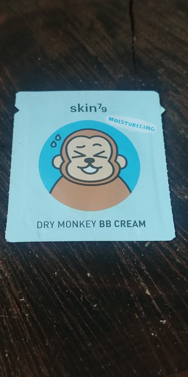Skin 79 probka kremu małpka