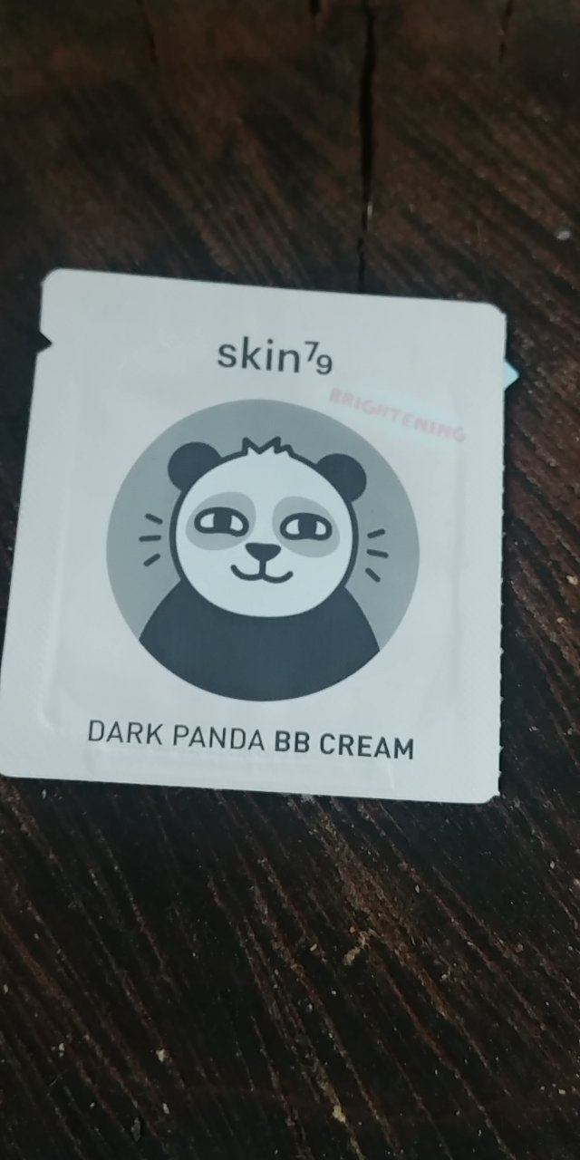 Skin 79 próbka kremu