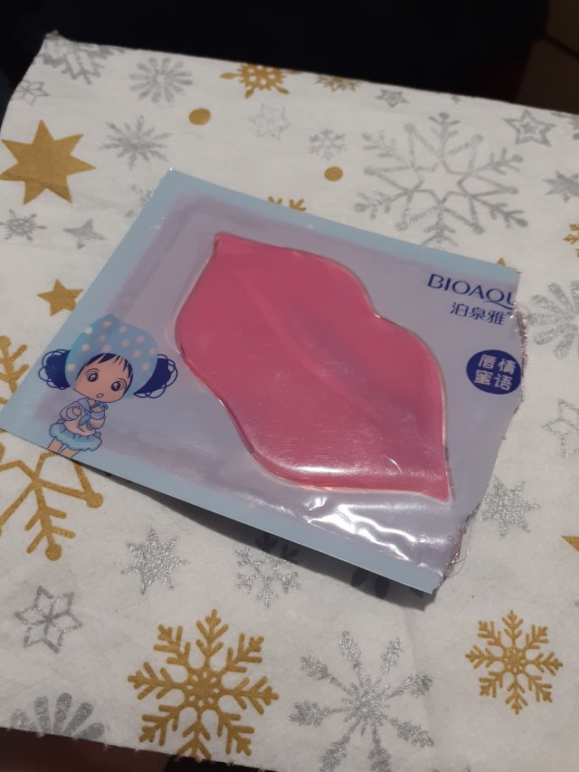 BIOAQUA Maseczka do ust, Kolagenowa