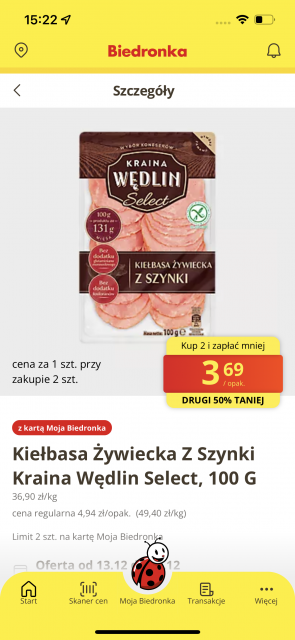 Biedronka Shakeomat