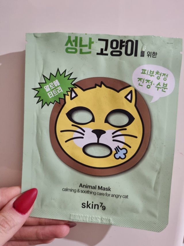 akcja denkowanie! grudzień - kosmetyki w świątecznych opakowaniach i świątecznych kolorach 🎄❄️⛄🎀🎁🎅