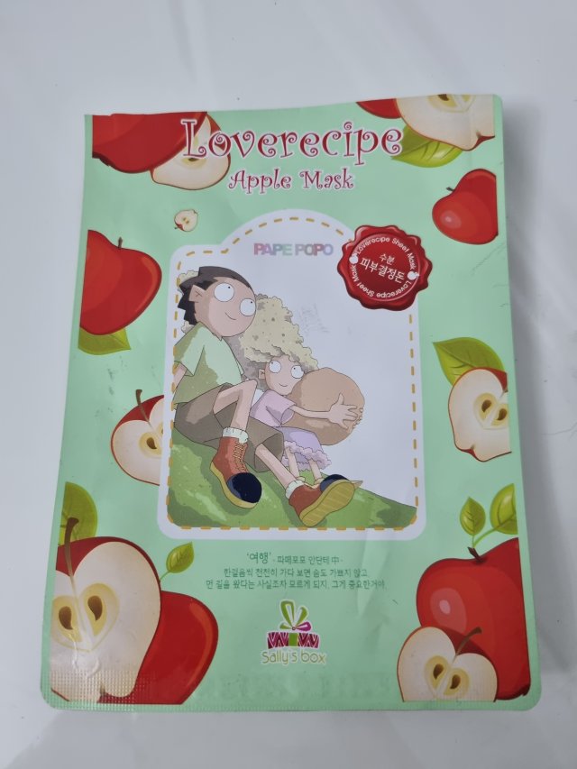 akcja denkowanie! grudzień - kosmetyki w świątecznych opakowaniach i świątecznych kolorach 🎄❄️⛄🎀🎁🎅