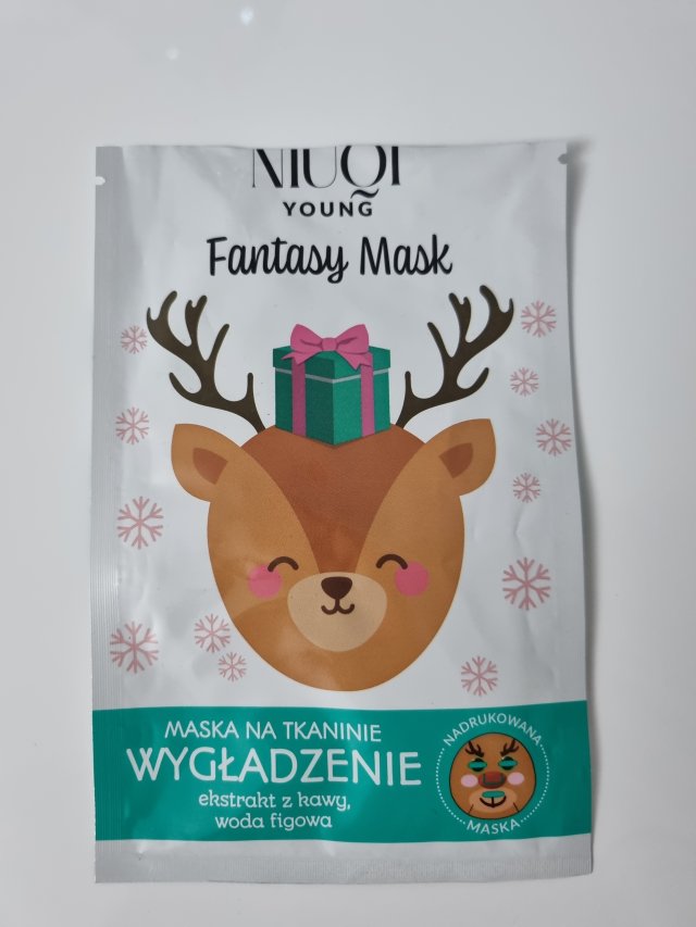 akcja denkowanie! grudzień - kosmetyki w świątecznych opakowaniach i świątecznych kolorach 🎄❄️⛄🎀🎁🎅