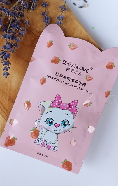 Sersanlove Maska do rąk w formie rękawiczek, Strawberry, Nawilżająca