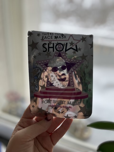 Srebrna maseczka w płachcie z Action 