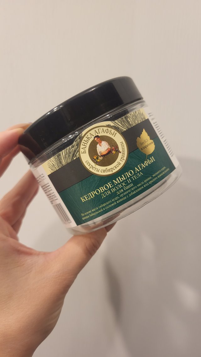 akcja denkowanie! grudzień - kosmetyki w świątecznych opakowaniach i świątecznych kolorach 🎄❄️⛄🎀🎁🎅