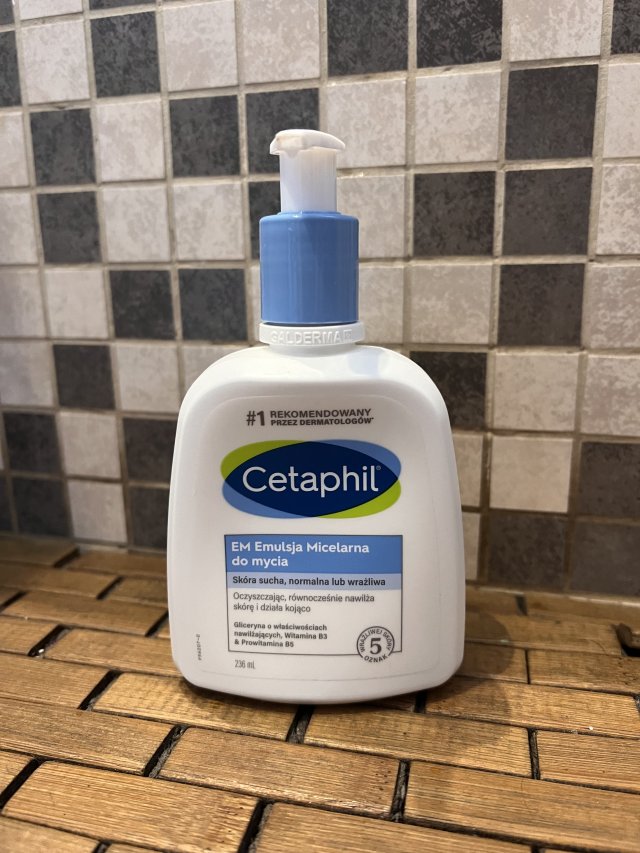 Cetaphil emulsja do mycia