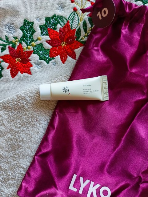 🎄 Otwieramy Kalendarze Adwentowe 2025 🎄