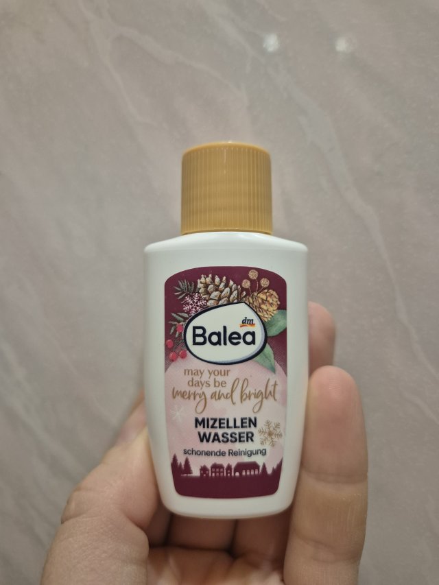 Denkowanie część druga :) Grudzień, kosmetyki w świątecznych opakowaniach lub w świątecznych kolorach: czerwonym, zielonym i złotym 