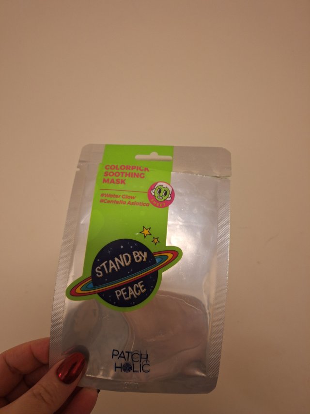 Denkowanie część druga :) Styczeń: Nowy rok to czas porządków - wykańczamy rozpoczęte kosmetyki i robimy miejsce na nowy start ✨